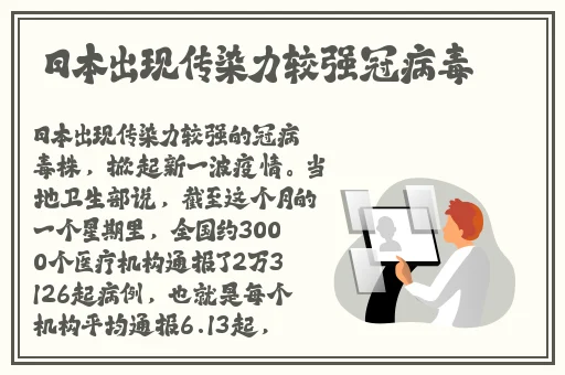 特级做a爰片毛片免费看108